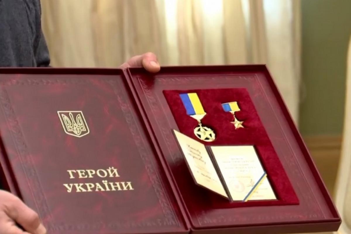 Президент Украины внес изменения в Устав звания Героя Украины: Что изменится Президент Украины внес изменения в Устав звания Героя Украины: Что изменится