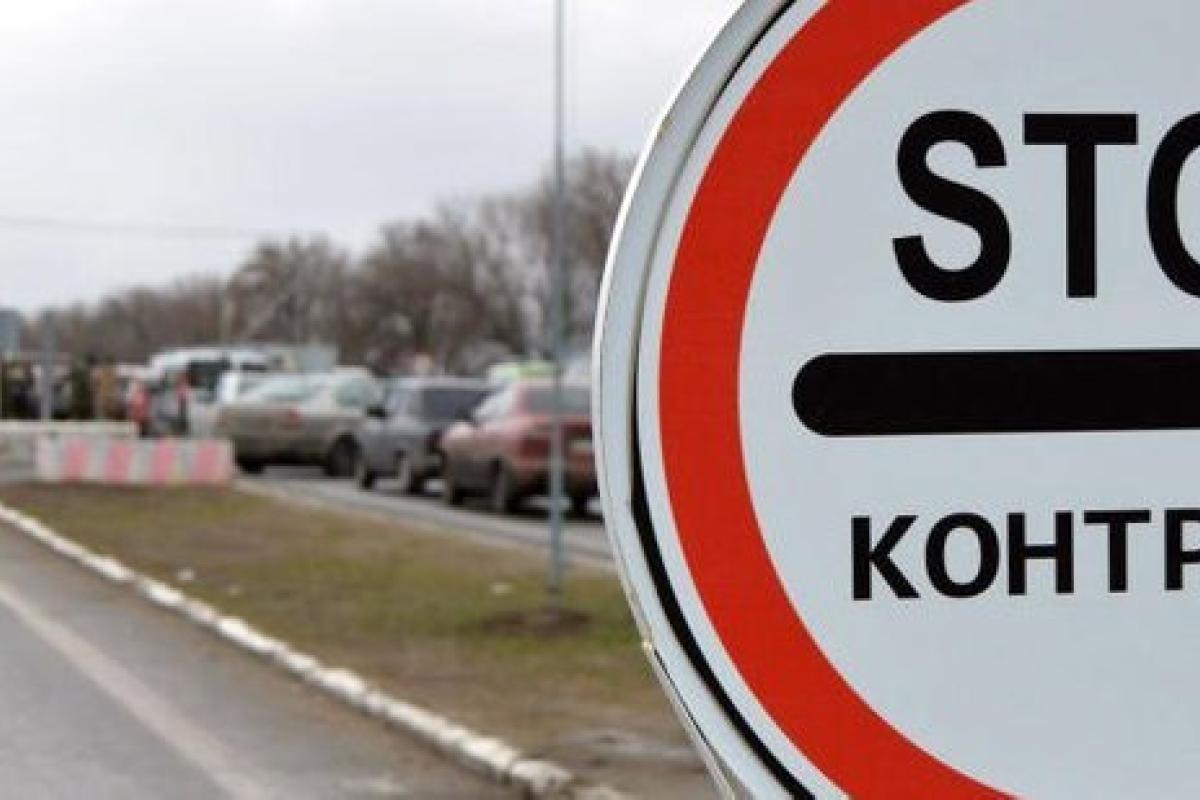 Окупанти на Луганщині посилили пропускний режим — ЛОВА Окупанти на Луганщині посилили пропускний режим — ЛОВА