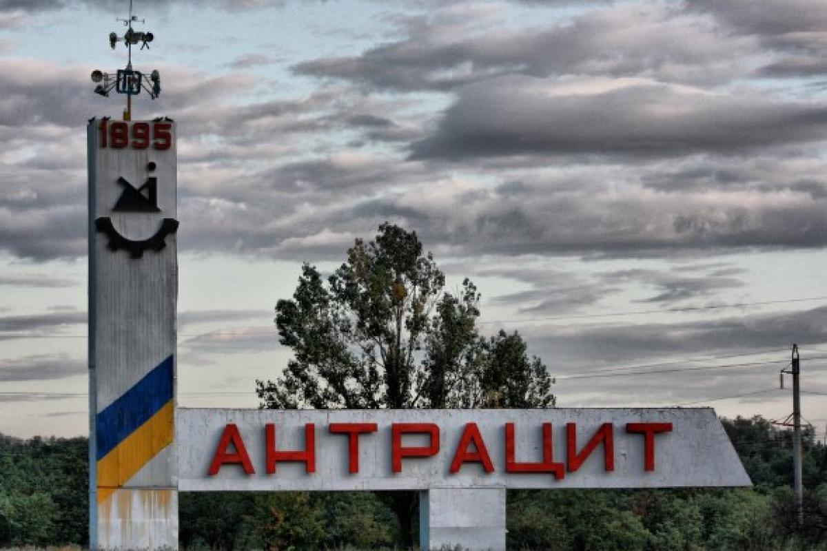 Збираються тікати: На Луганщині "влада" опублікувала відповідне доручення - фото