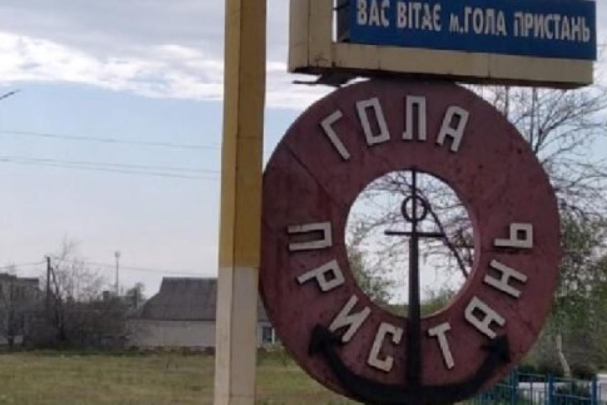 Обкрадывают и заставляют благодарить: Что делают оккупанты на затопленной Херсонщине