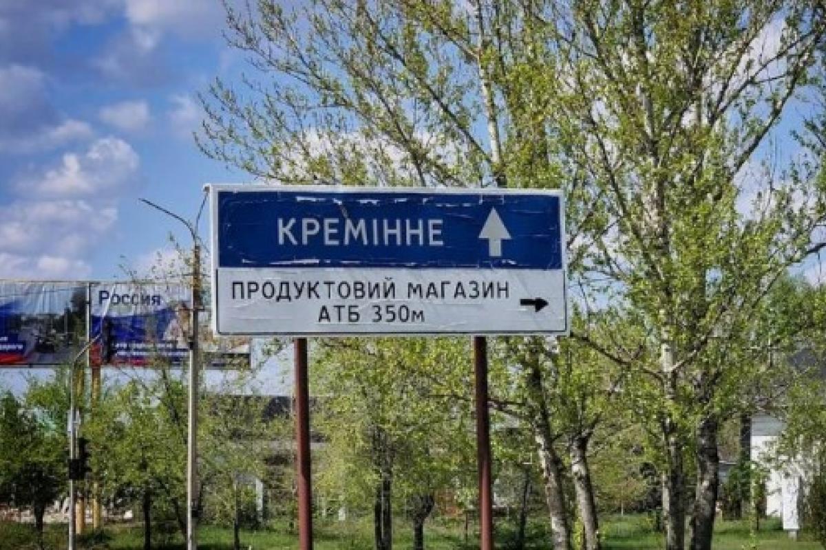 Пропаганда в Кремінній: Росіяни навмисно обстрілюють окуповане місто