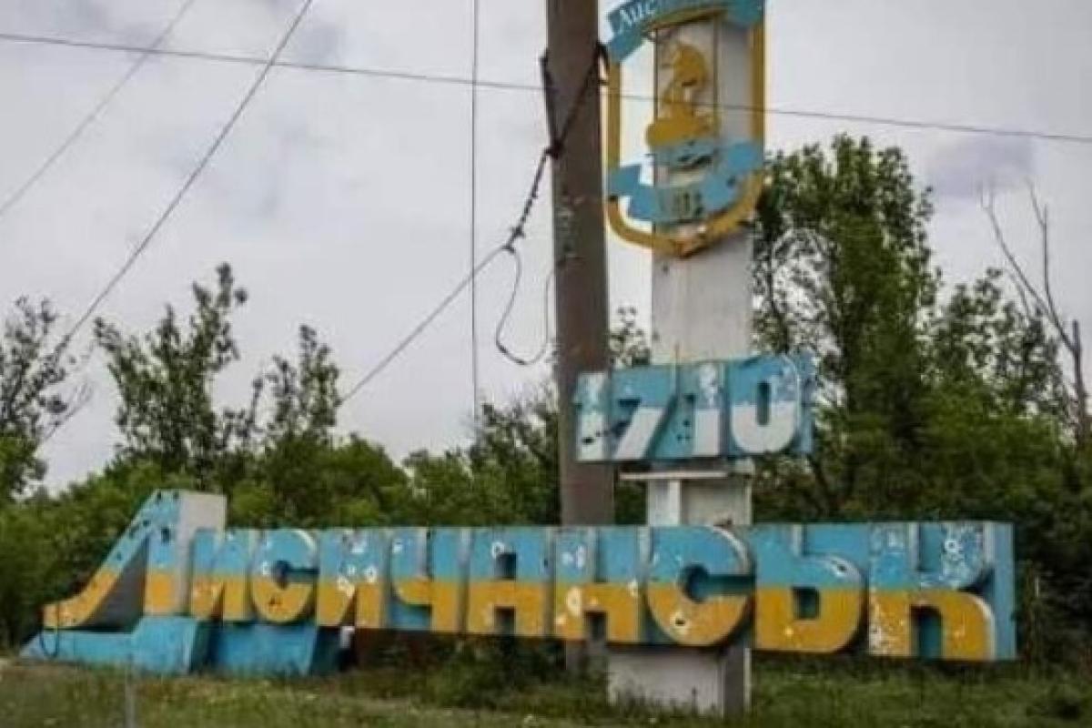 "Якась перевірка": У Лисичанськ не пропускають людей "Якась перевірка": У Лисичанськ не пропускають людей