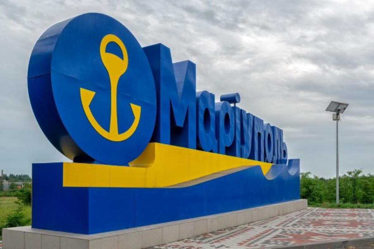 Чим окупанти погрожують за несплату комунальних послуг у Маріуполі Чим окупанти погрожують за несплату комунальних послуг у Маріуполі