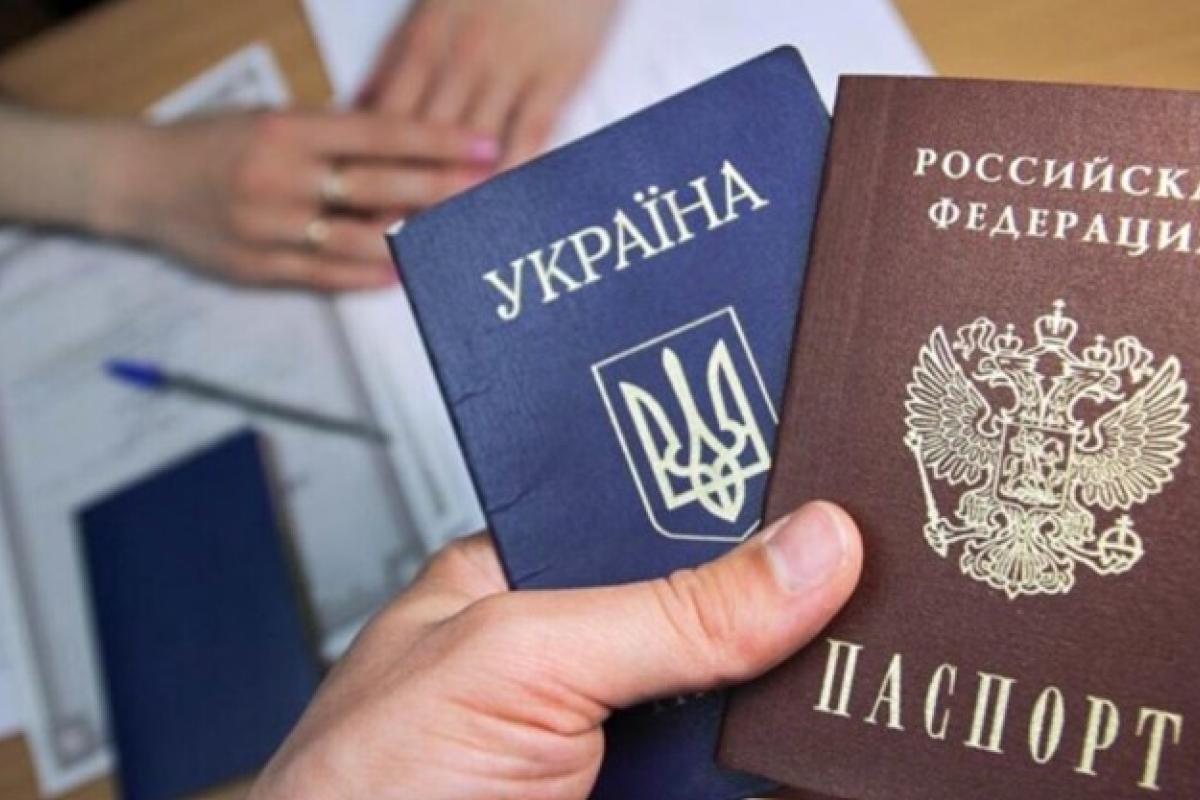 Новые пути принудительной паспортизации: что предлагают жителям Запорожской области Новые пути принудительной паспортизации: что предлагают жителям Запорожской области
