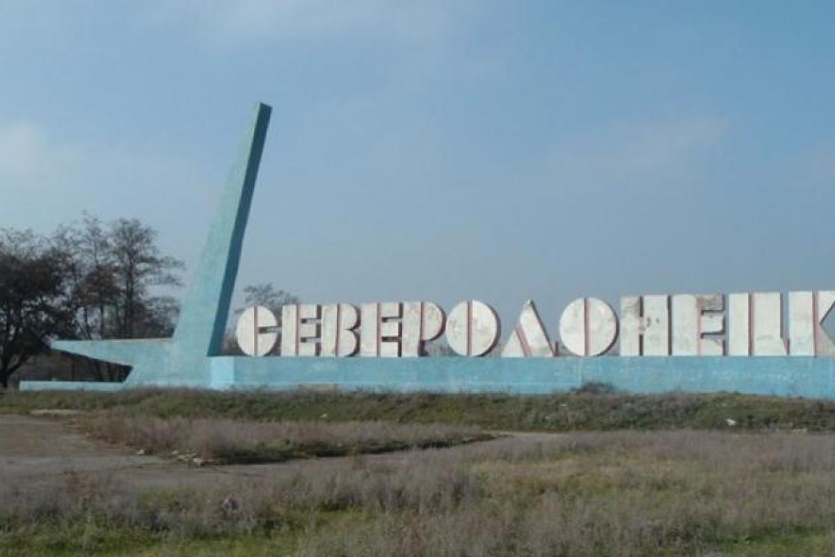 "Срезали котельную": Как в Северодонецке оккупанты готовятся к зиме