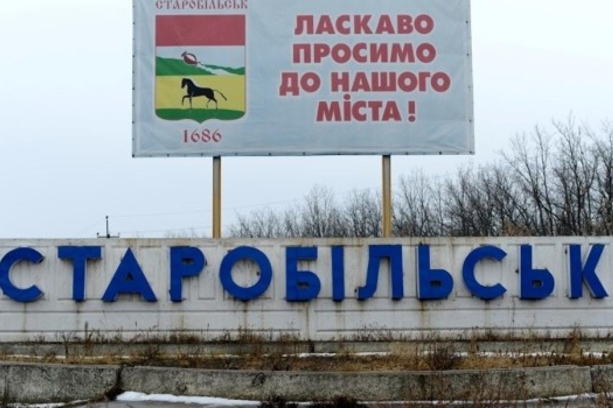 "На большее ума не хватило": В Старобельске оккупанты выдают украинскую воду за российскую - фото "На большее ума не хватило": В Старобельске оккупанты выдают украинскую воду за российскую - фото