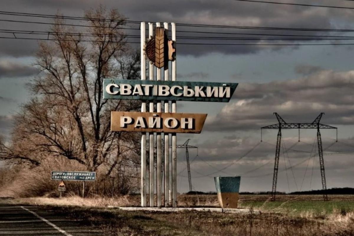 На Сватівщині серед окупантів шириться паніка: ЗСУ прорвали оборону