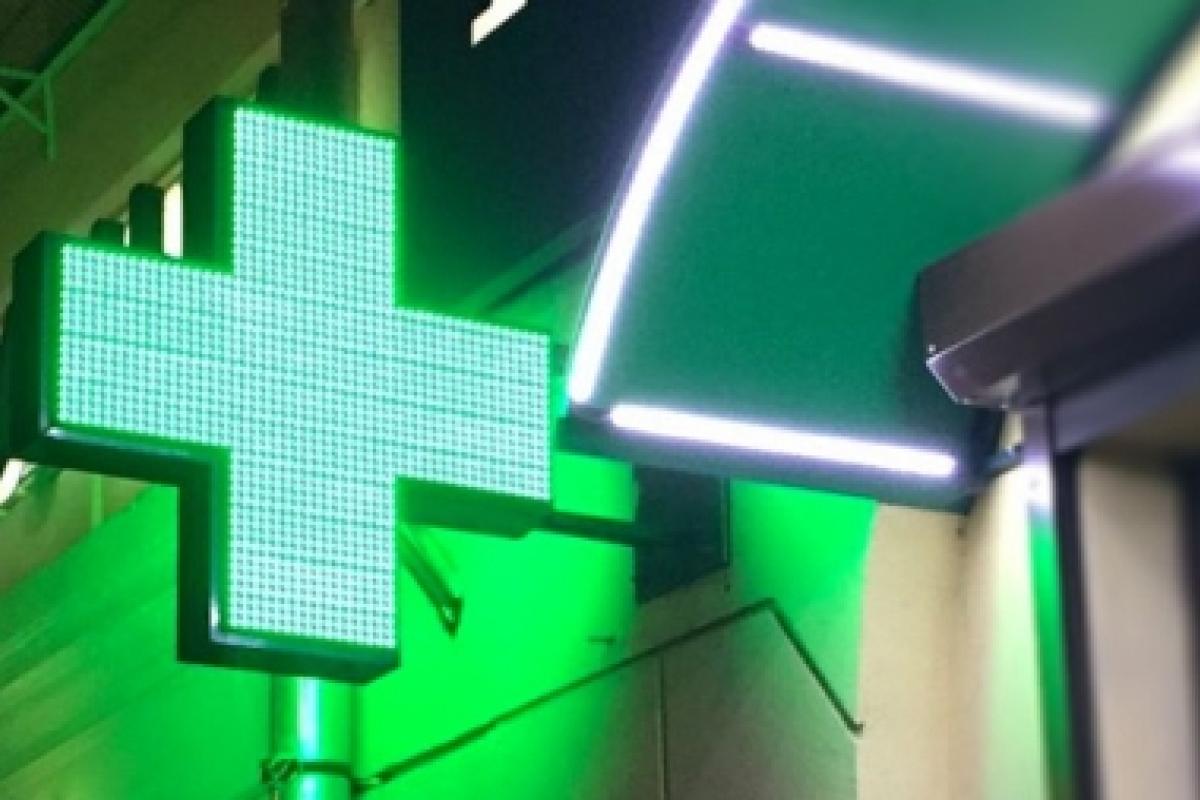 В сети показали ассортимент медикаментов в аптеке Северодонецка - фото В сети показали ассортимент медикаментов в аптеке Северодонецка - фото