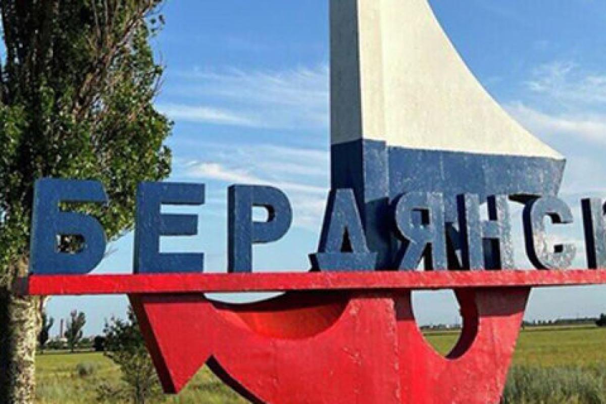 В Бердянске так называемая "власть" угрожает местным жителям - фото В Бердянске так называемая "власть" угрожает местным жителям - фото