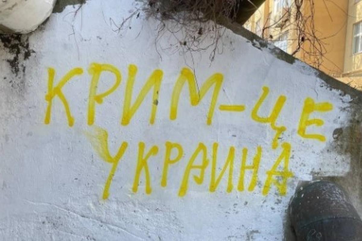 Росіяни перевозять зброю за допомогою цивільного транспорту через Крим, - агент "АТЕШ"