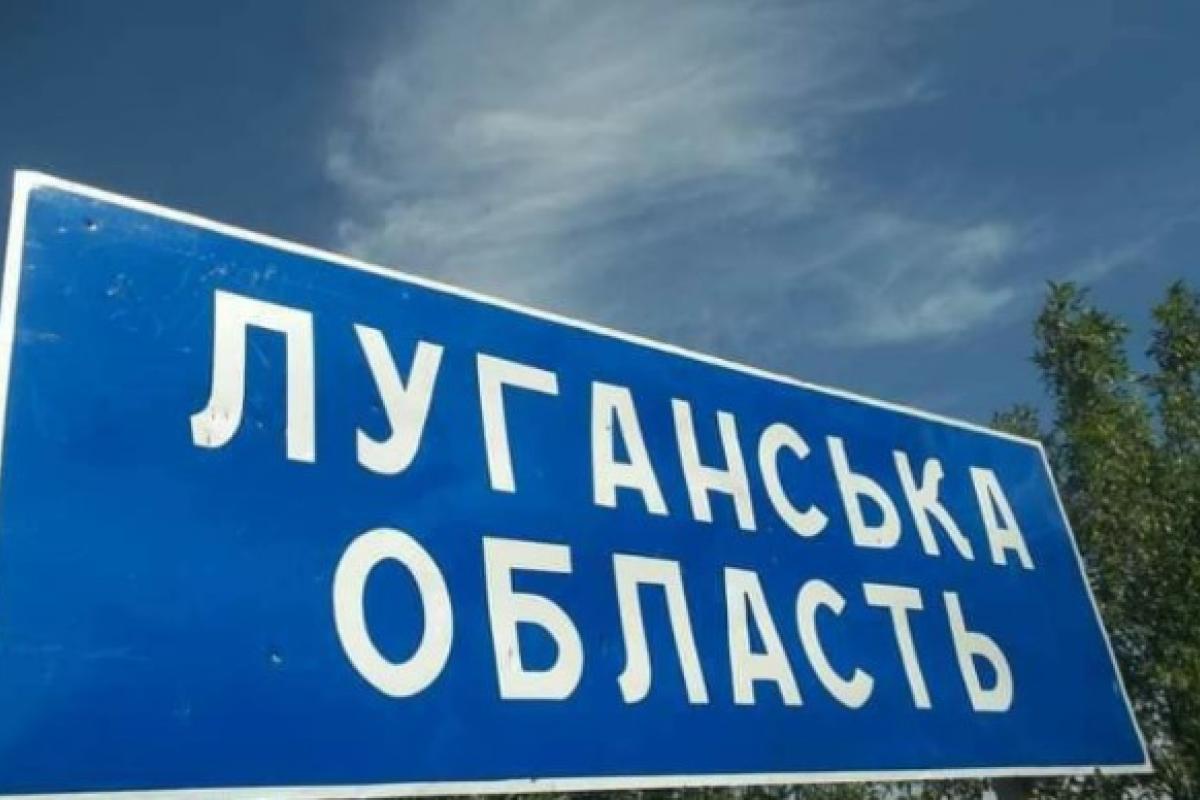 "Мы 8 лет так жили": Как в Луганске восстанавливают сгоревшие документы "Мы 8 лет так жили": Как в Луганске восстанавливают сгоревшие документы