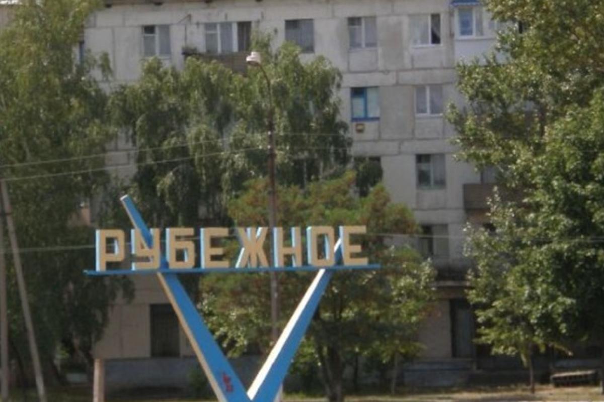 Продуктовые наборы вместо зарплат: какое "вознаграждение" получают работники Рубежного