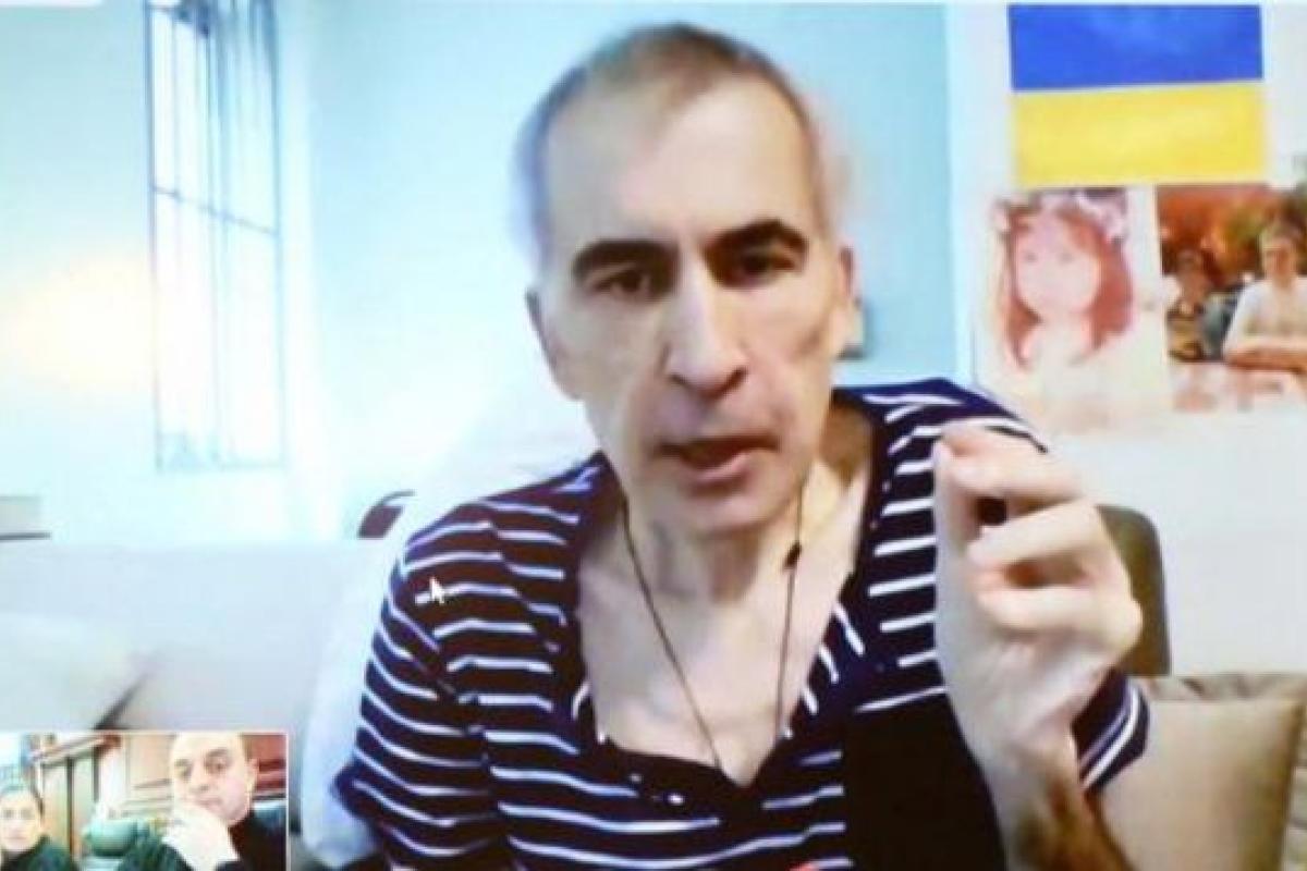 Зеленский призвал Грузию передать Украине Саакашвили: детали Зеленский призвал Грузию передать Украине Саакашвили: детали