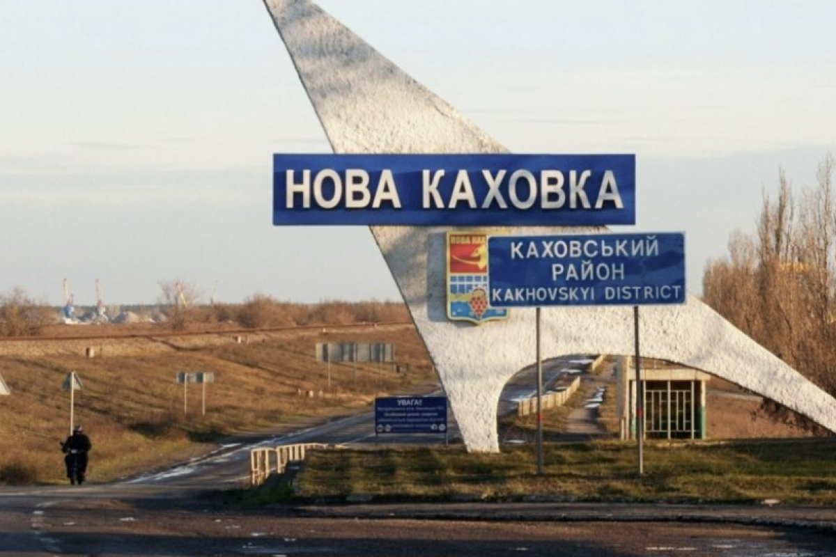 Движение сопротивления на ТОТ: партизаны уничтожили вражеский штаб в Новой Каховке Движение сопротивления на ТОТ: партизаны уничтожили вражеский штаб в Новой Каховке