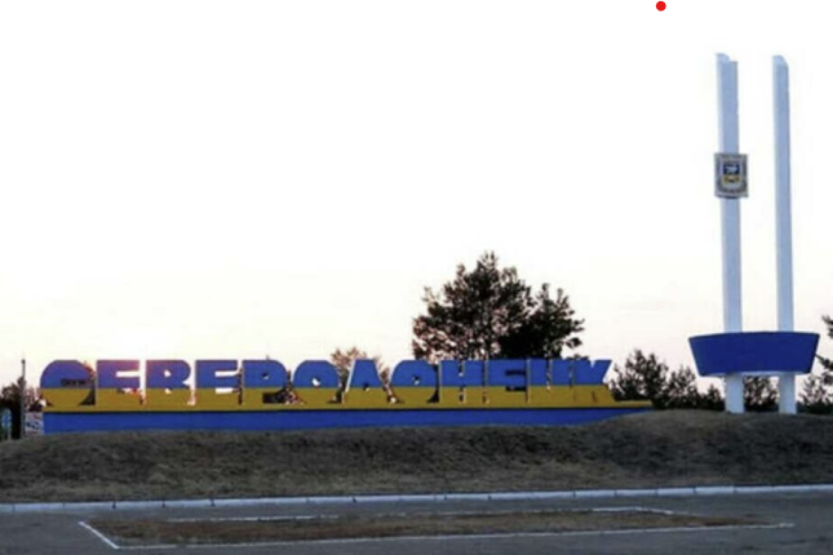 "Обіцяють у вересні": Очевидці розповіли про проблеми в Сєвєродонецьку