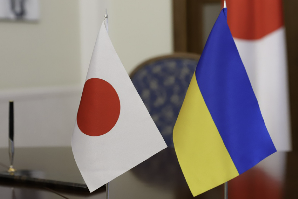 Зеленський провів розмову з прем'єр-міністром Японії: підсумки Зеленський провів розмову з прем'єр-міністром Японії: підсумки