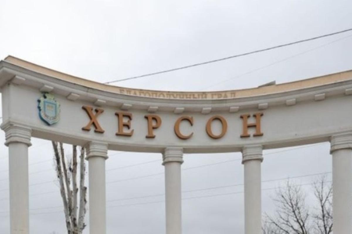 Обстріл Херсонщини: кількість поранених унаслідок ворожої атаки зросла Обстріл Херсонщини: кількість поранених унаслідок ворожої атаки зросла