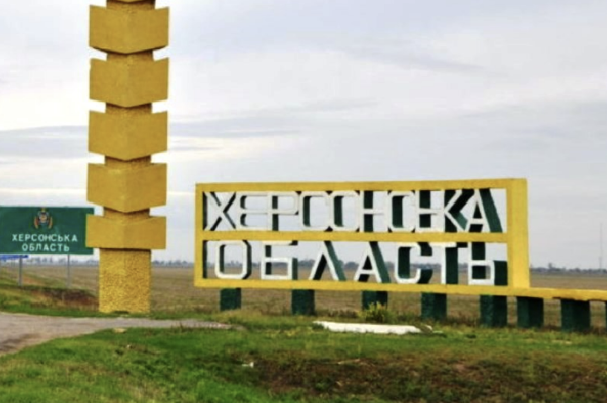 Российская атака на Херсонщину: местный житель получил серьезные ранения, - ОВА Российская атака на Херсонщину: местный житель получил серьезные ранения, - ОВА