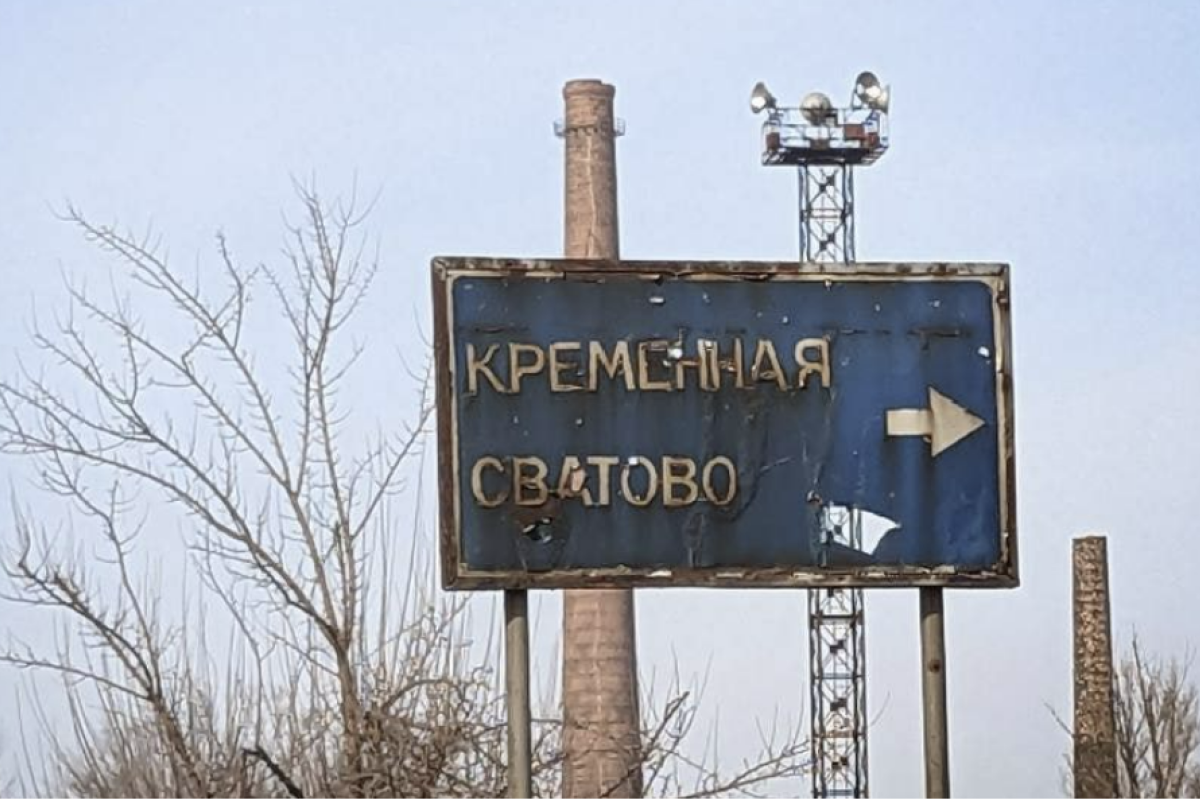 "Напружена обстановка і страх пересуватися містом": Очевидці розповіли про наслідки прильотів у Кремінній "Напружена обстановка і страх пересуватися містом": Очевидці розповіли про наслідки прильотів у Кремінній