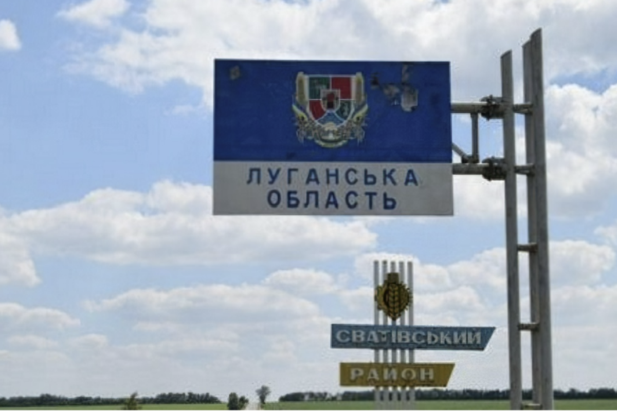 Оккупанты создали новые пыточные в Луганской области - ЦНС Оккупанты создали новые пыточные в Луганской области - ЦНС