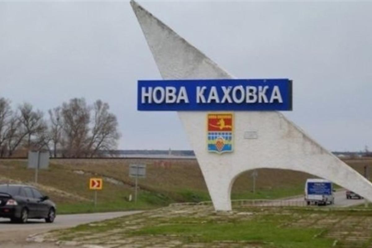 Росіяни активізували конфіскацію житла у Новій Каховці - "Жовта Стрічка" Росіяни активізували конфіскацію житла у Новій Каховці - "Жовта Стрічка"