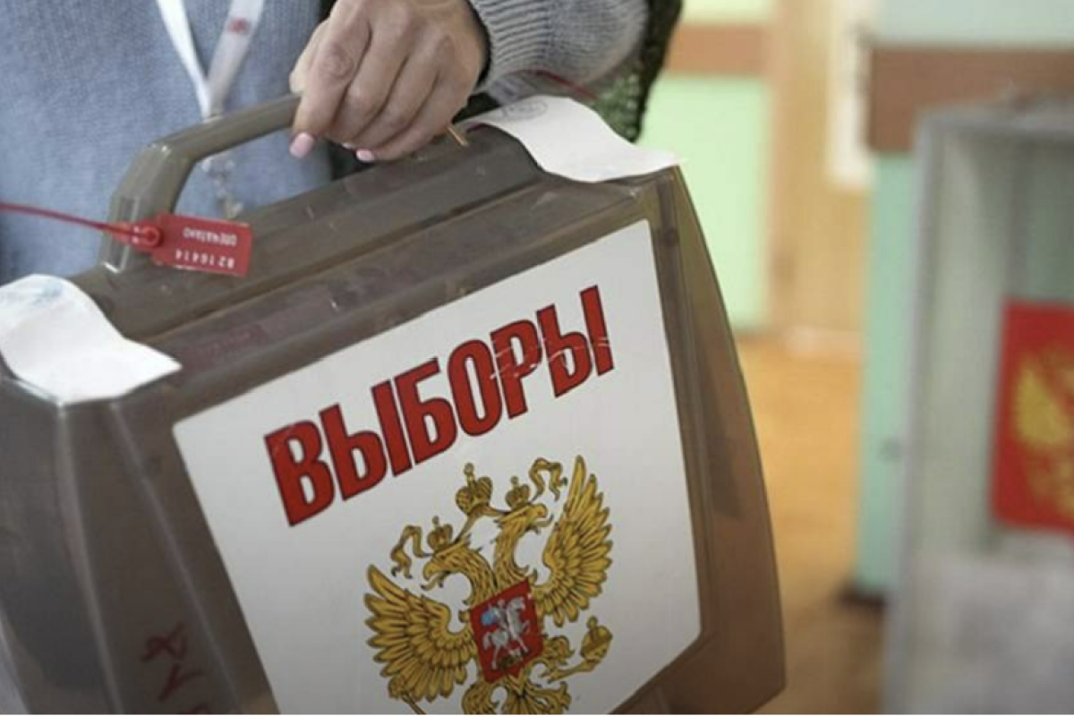 Оккупанты придумали новый способ создания иллюзии успешных "выборов" - ЦНС Оккупанты придумали новый способ создания иллюзии успешных "выборов" - ЦНС