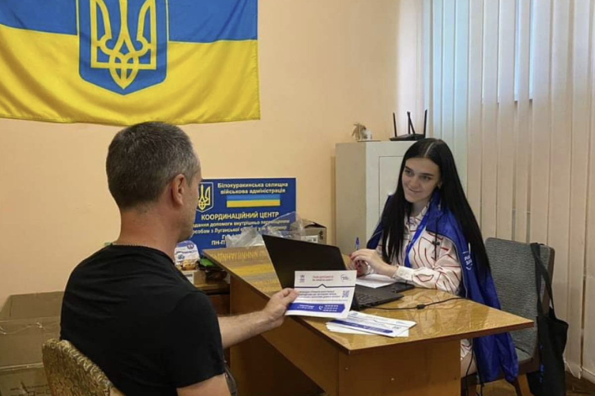 Координаційний центр в Житомирі: якими послугами можуть скористатися переселенці з Луганщини Координаційний центр в Житомирі: якими послугами можуть скористатися переселенці з Луганщини