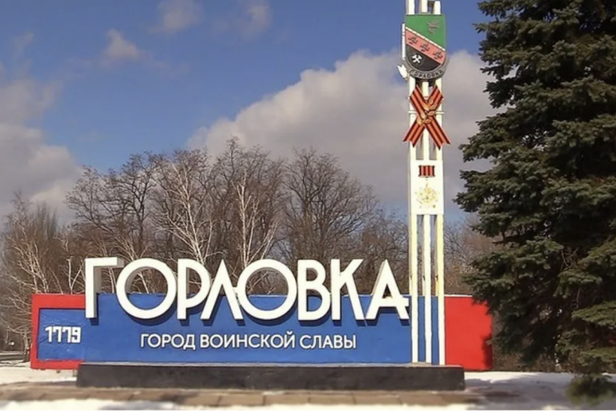 Окупанти готуються до "евакуації" мешканців Горлівки - ЦНС Окупанти готуються до "евакуації" мешканців Горлівки - ЦНС