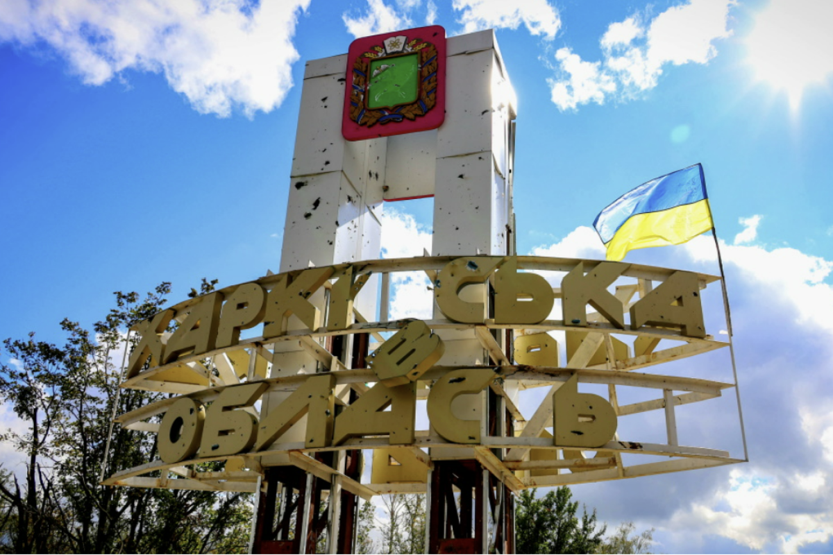 Окупанти обстріляли Харківську область: наслідки