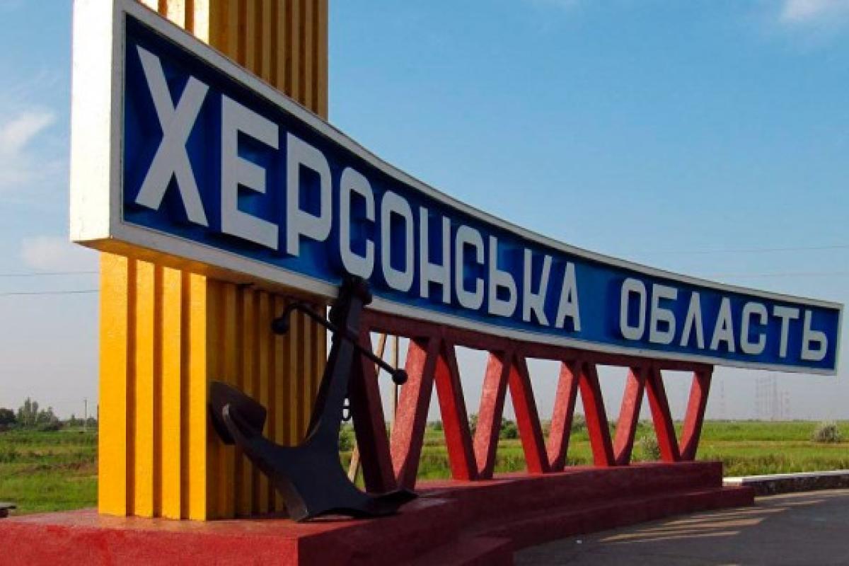 Обстріл Херсонщини: унаслідок атаки загинула 13-річна дитина