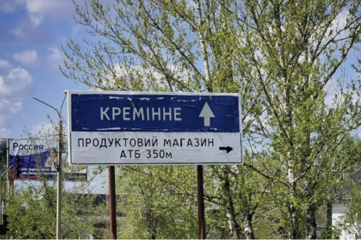 "Вони самі підпалюють": Місцеві розповіли подробиці про "прильоти" в Кремінній "Вони самі підпалюють": Місцеві розповіли подробиці про "прильоти" в Кремінній