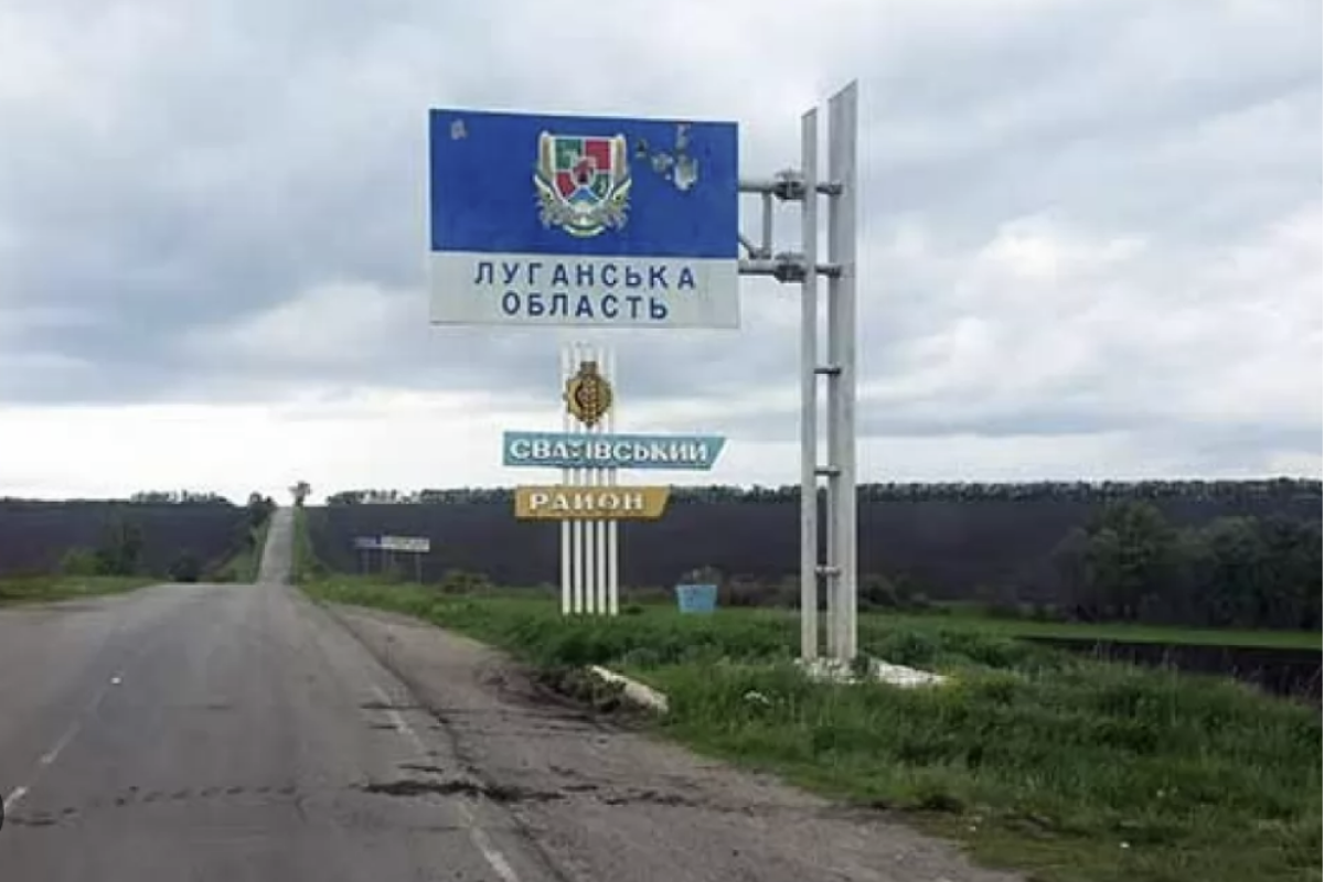 "Залишатися вкрай небезпечно": ЛОВА про життя на деокупованій Луганщині