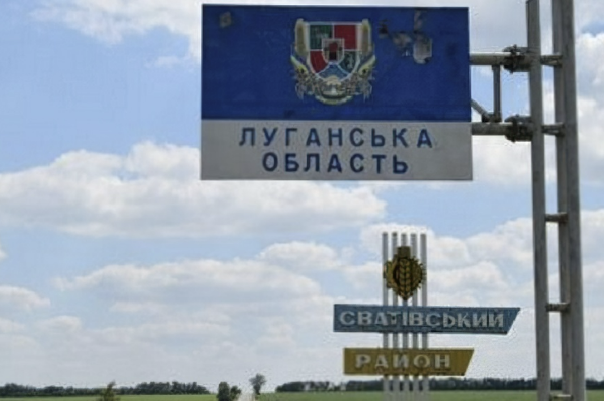 Армія РФ почала тиснути з двох боків на Луганщині - ЛОВА Армія РФ почала тиснути з двох боків на Луганщині - ЛОВА