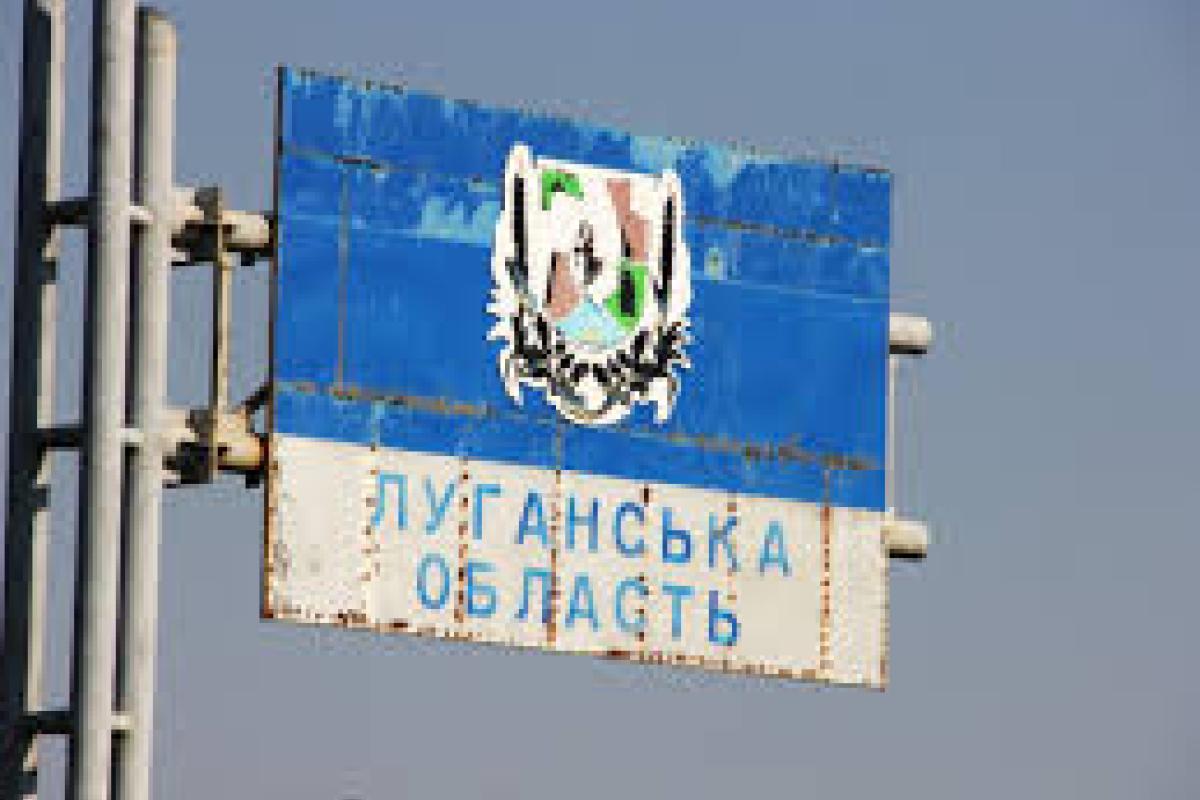 "Проверки заканчиваются мародерством": ЛОВА о воровстве жилья на Луганщине "Проверки заканчиваются мародерством": ЛОВА о воровстве жилья на Луганщине