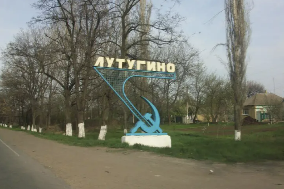 Очевидці сповістили про прильоти на Луганщині: що відомо - фото Очевидці сповістили про прильоти на Луганщині: що відомо - фото