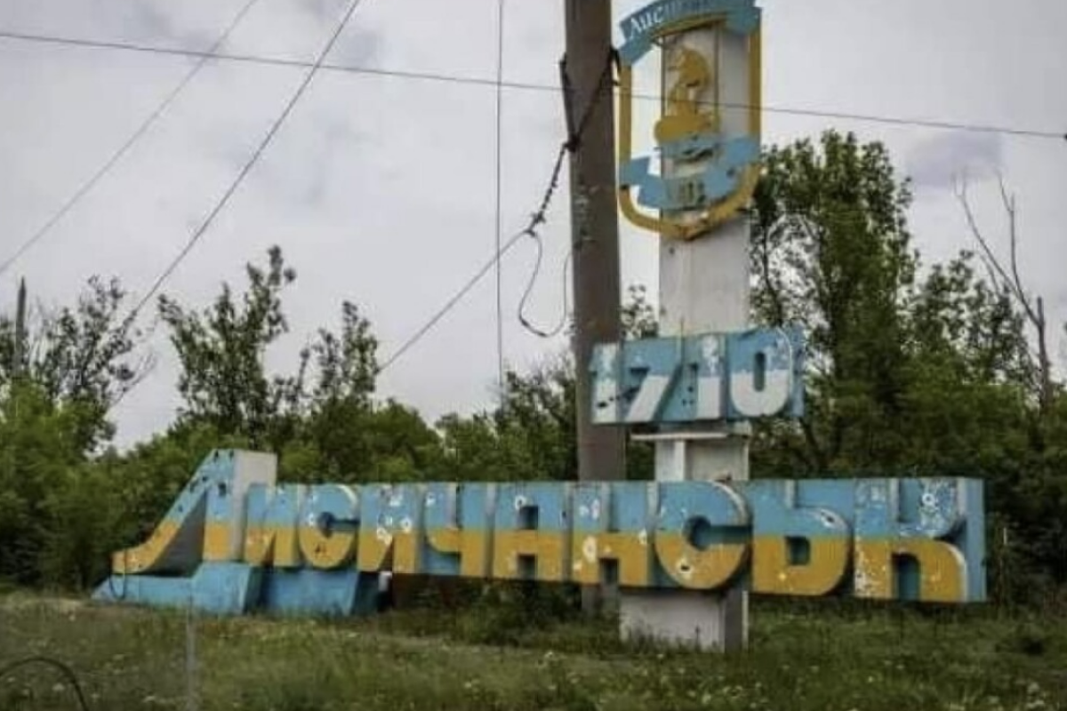 "Останній тиждень гучний": Що нового в окупованому Лисичанську "Останній тиждень гучний": Що нового в окупованому Лисичанську