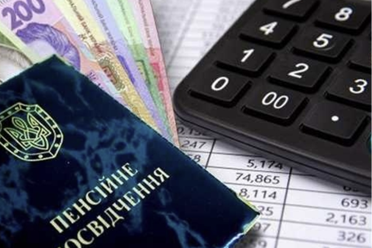 В Харькове ВПЛ смогут получить консультацию по пенсионному обеспечению: как это сделать В Харькове ВПЛ смогут получить консультацию по пенсионному обеспечению: как это сделать