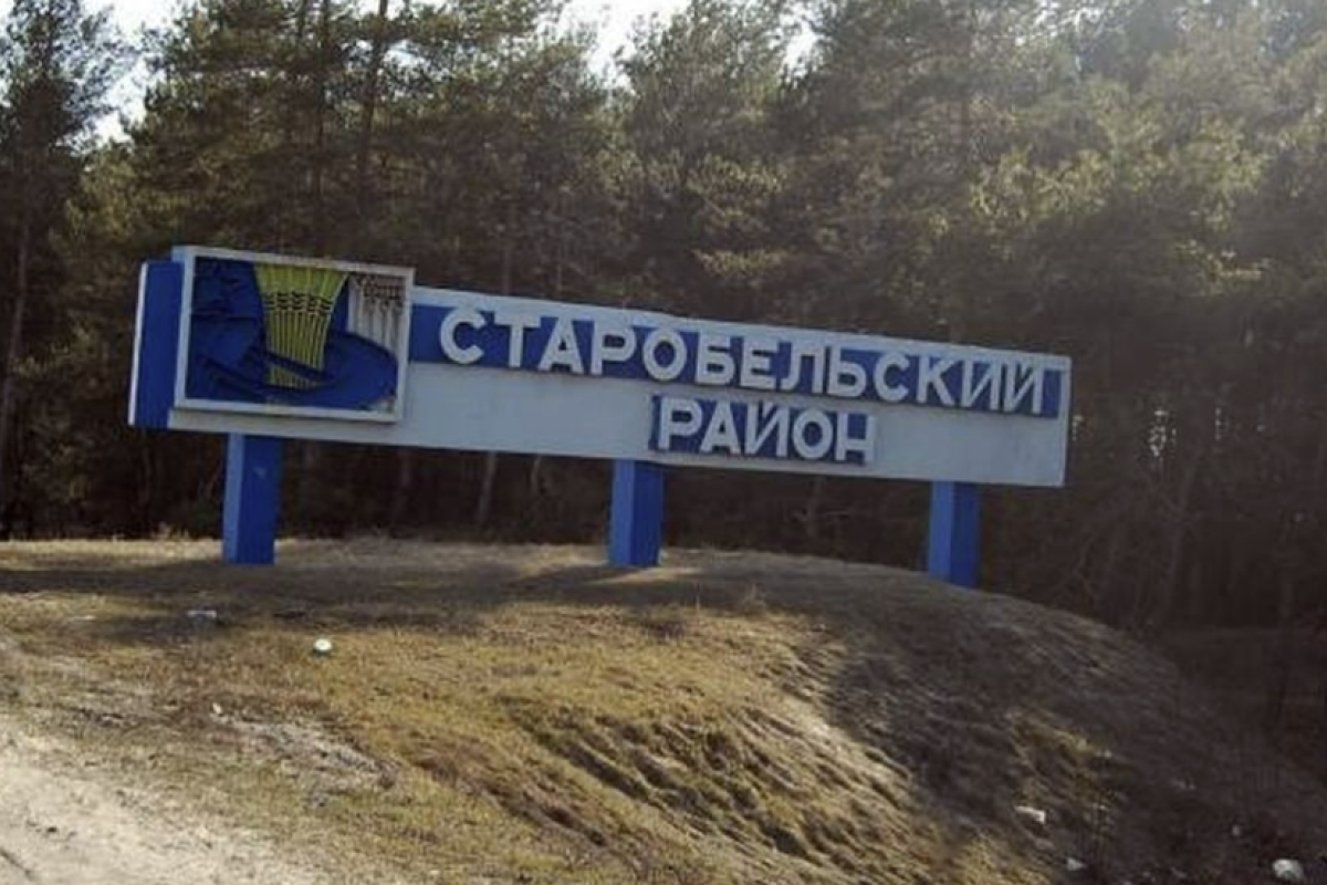 "Под видом эвакуации": Россияне превращают село в Луганской области в военный городок "Под видом эвакуации": Россияне превращают село в Луганской области в военный городок