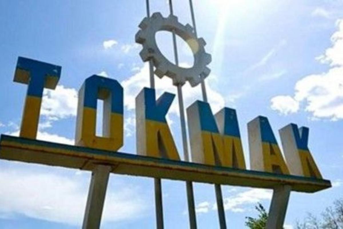 "Паніки немає, але є нюанс": Федоров про ситуацію в окупованому Токмаку "Паніки немає, але є нюанс": Федоров про ситуацію в окупованому Токмаку