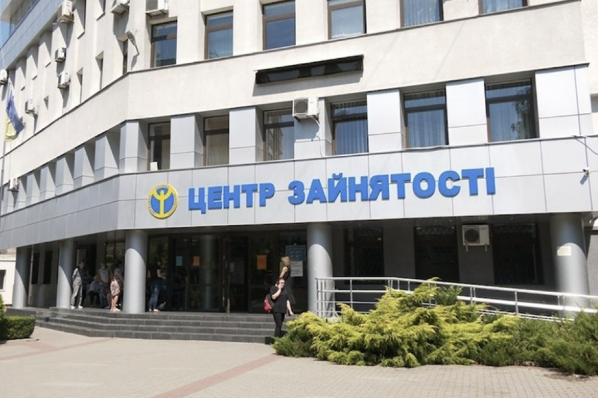 ВПЛ могут посетить специалистов Луганской областной службы занятости в 11 регионах: подробности ВПЛ могут посетить специалистов Луганской областной службы занятости в 11 регионах: подробности