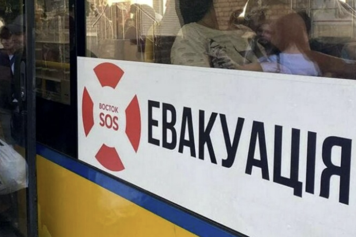 Из оккупированной Луганской области эвакуировали семью погибшего украинского воина - ЛОВА