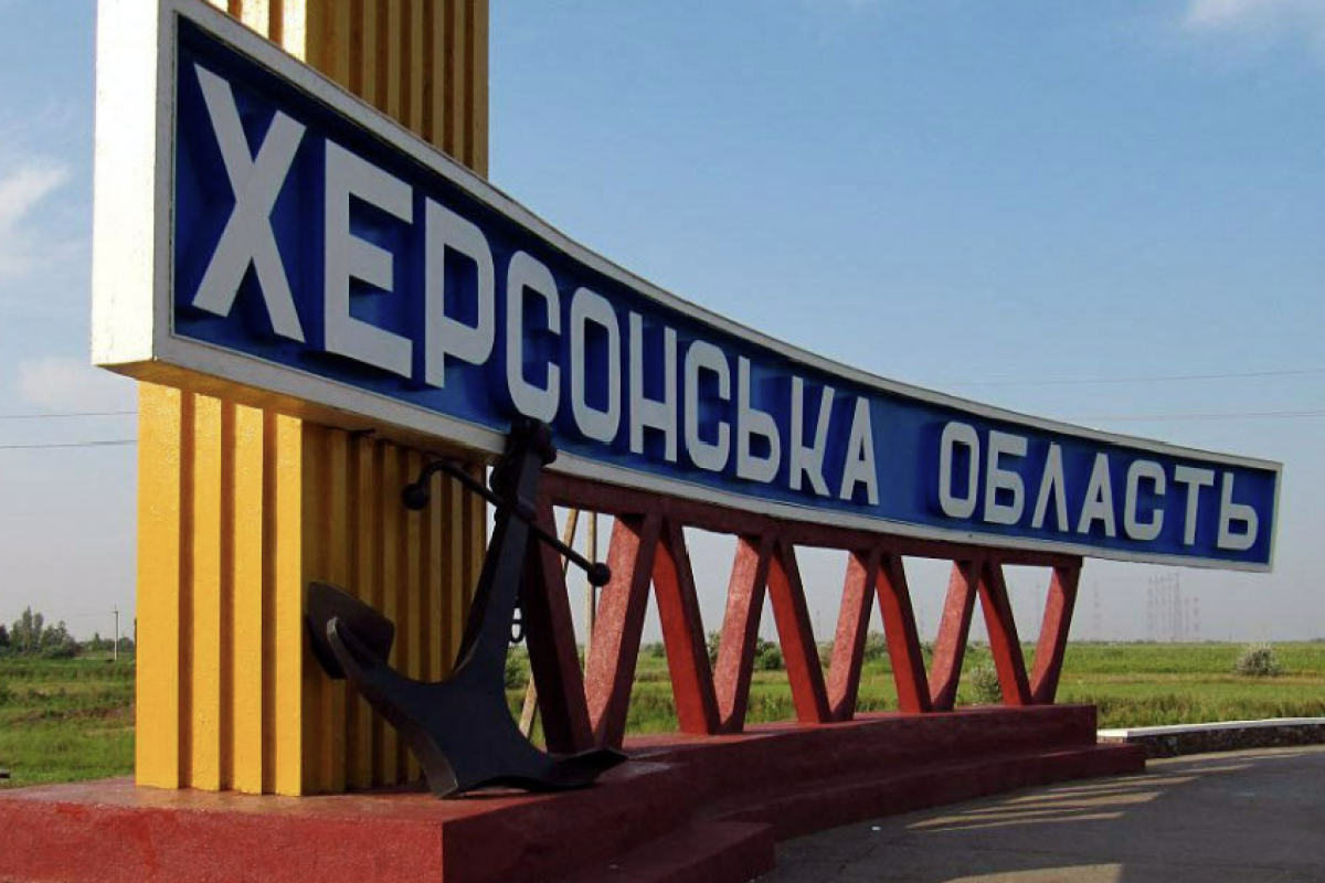 Готовятся бежать? Оккупанты минируют критическую инфраструктуру в Херсонской области Готовятся бежать? Оккупанты минируют критическую инфраструктуру в Херсонской области