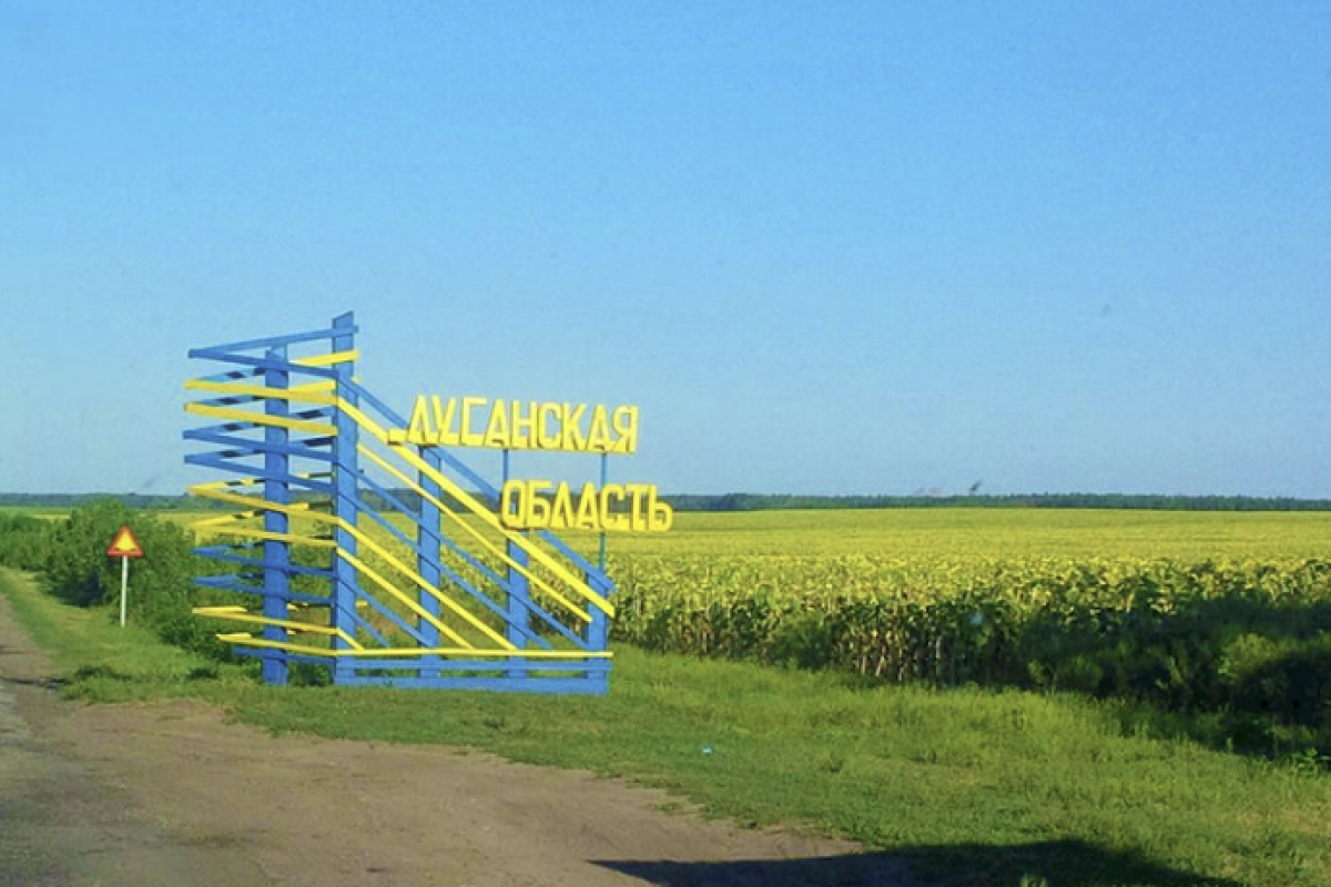 В Лисичанске, Северодонецке и Рубежном "громкая" обстановка, есть прилеты - соцсети