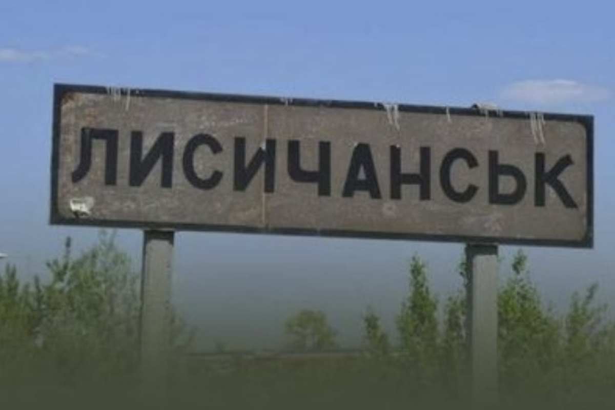 У Лисичанську спалахнув будинок - фото У Лисичанську спалахнув будинок - фото
