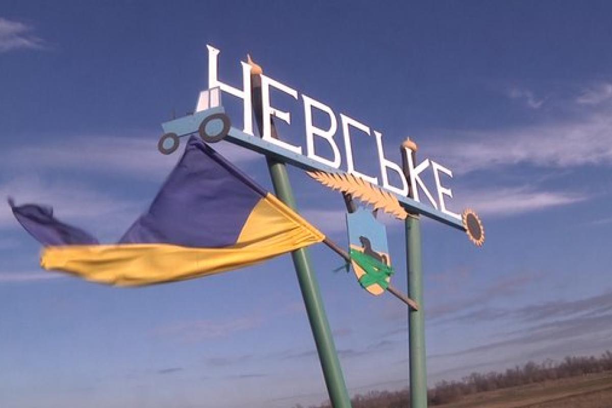 "Один из самых мощных обстрелов": В ЛОВА рассказали об атаках на деоккупированные территории "Один из самых мощных обстрелов": В ЛОВА рассказали об атаках на деоккупированные территории