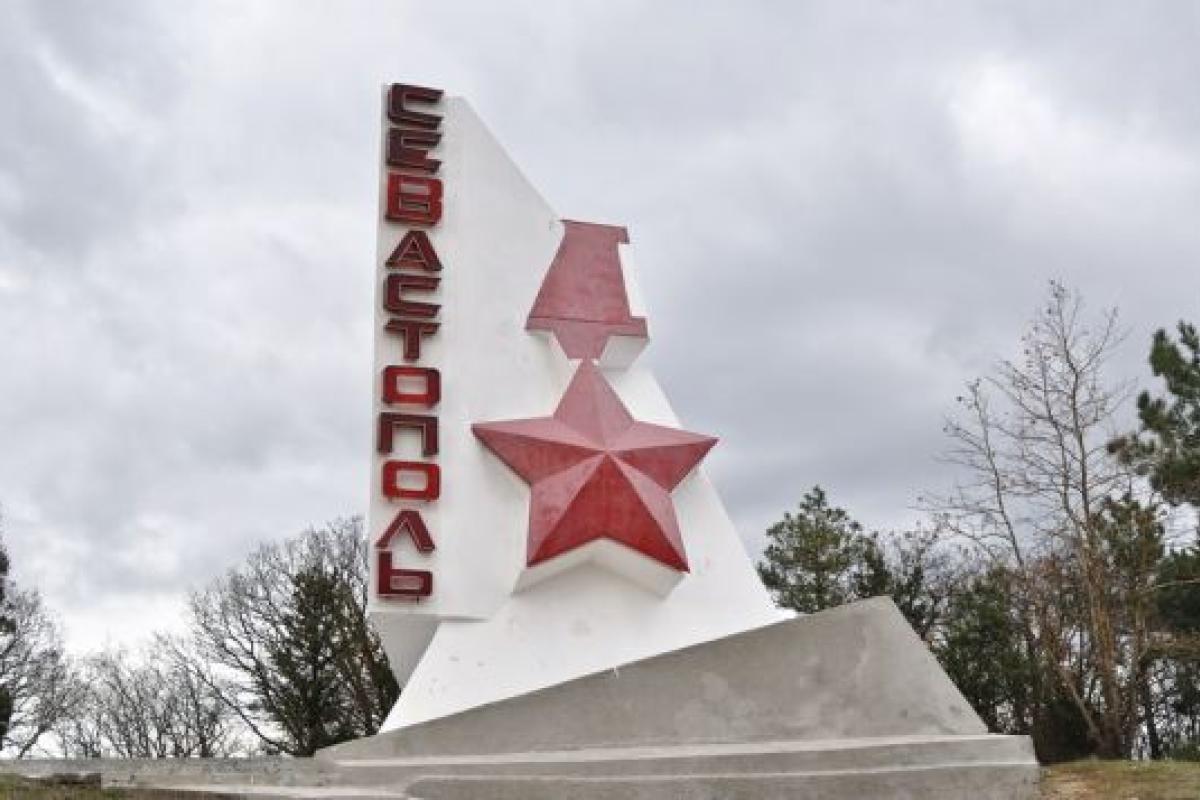 Утром в оккупированном Крыму раздались взрывы: что известно Утром в оккупированном Крыму раздались взрывы: что известно