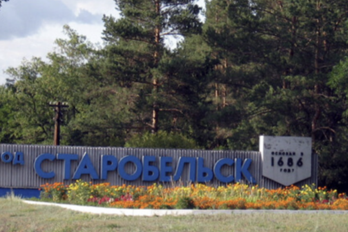 "Погрожують відправити в підвал": Як окупанти проводять рейди на Старобільщині "Погрожують відправити в підвал": Як окупанти проводять рейди на Старобільщині