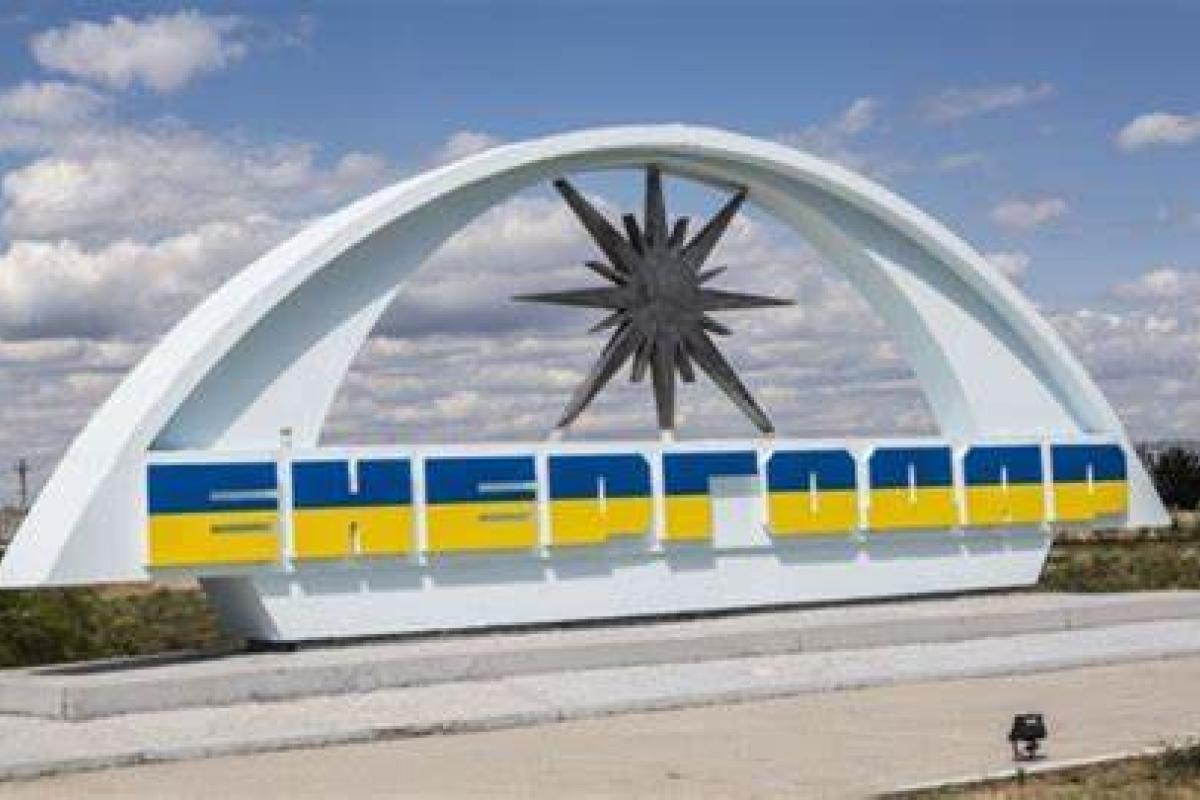 В Энергодаре окупантов заселяют в квартиры местных жителей, - ЦНС