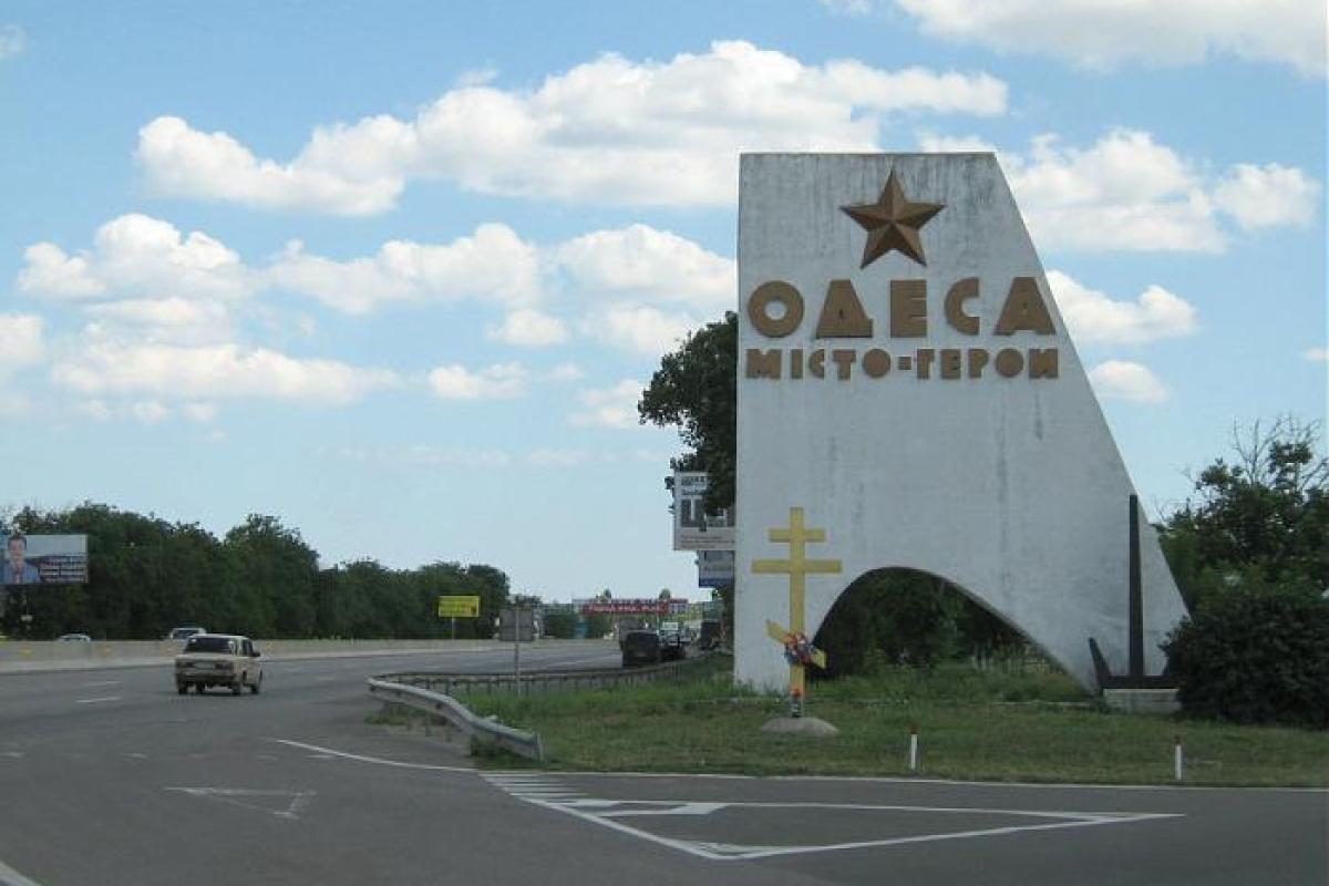 Последствия ночной атаки: в Одесской области зафиксировано попадание в припортовую инфраструктуру Последствия ночной атаки: в Одесской области зафиксировано попадание в припортовую инфраструктуру