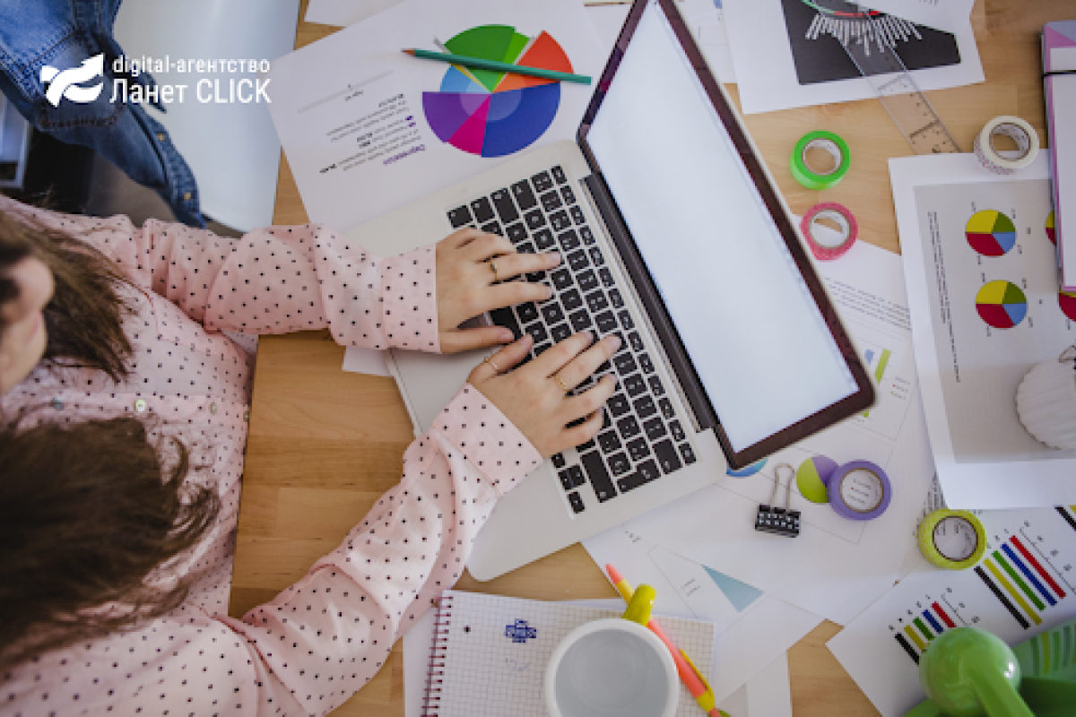 Аналіз конкурентів у контекстній рекламі: як використовувати дані для виграшу в конкурентних нішах 